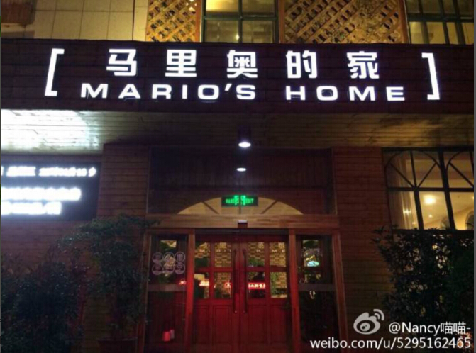 &#24320;&#20113;&#32593;&#39029;&#29256;
